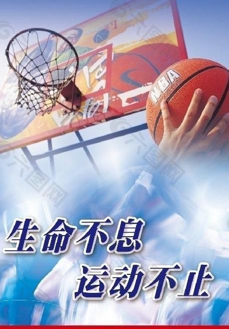 的效果